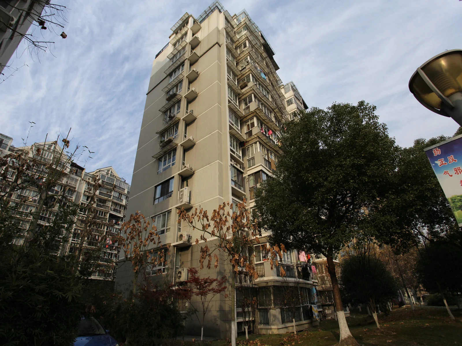 Urban Water Town - Photo 4