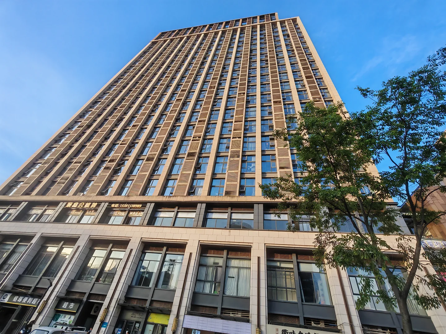 Jindi Square - Photo 2