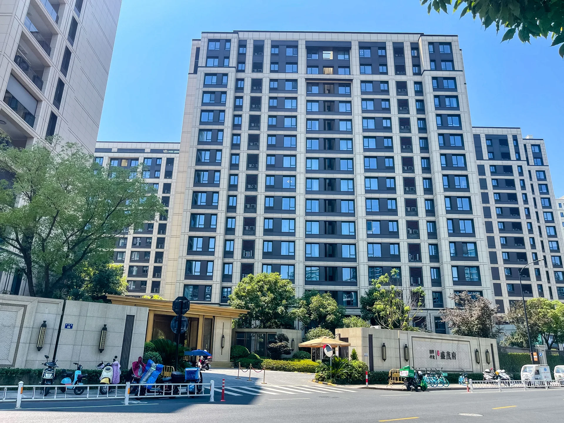 Dong Cheng Jinmao Palace - Photo 22