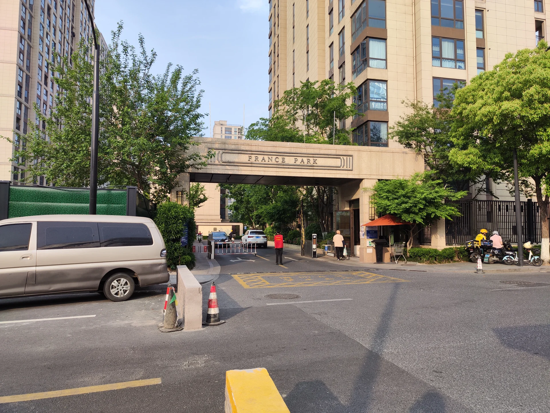 Greentown Yango Frankland Park - Photo 8