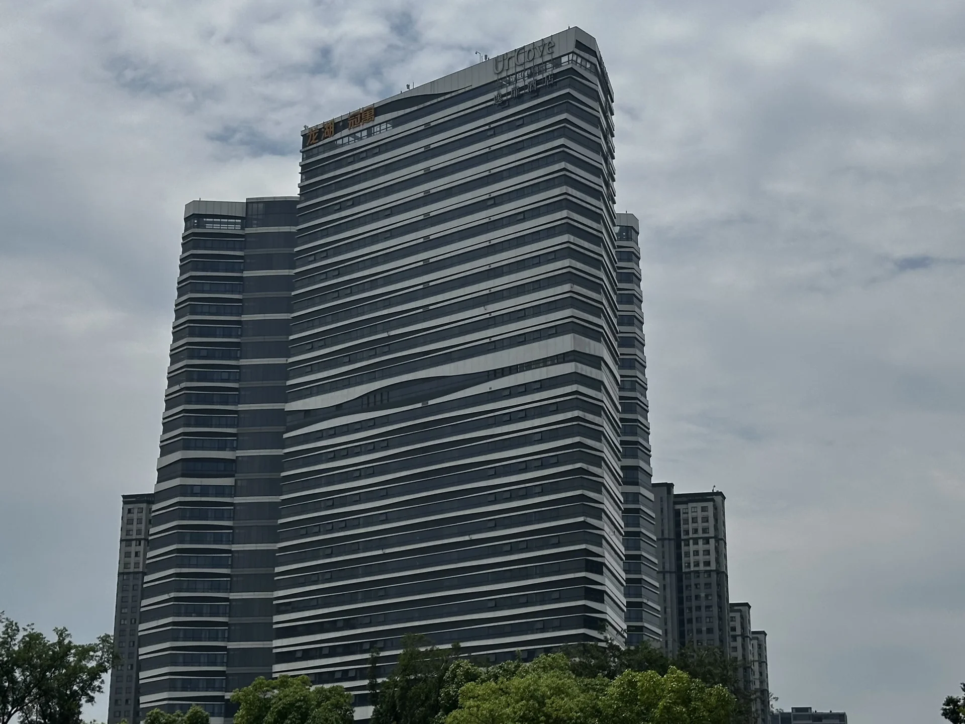 Zhong Ying Stars - Photo 4