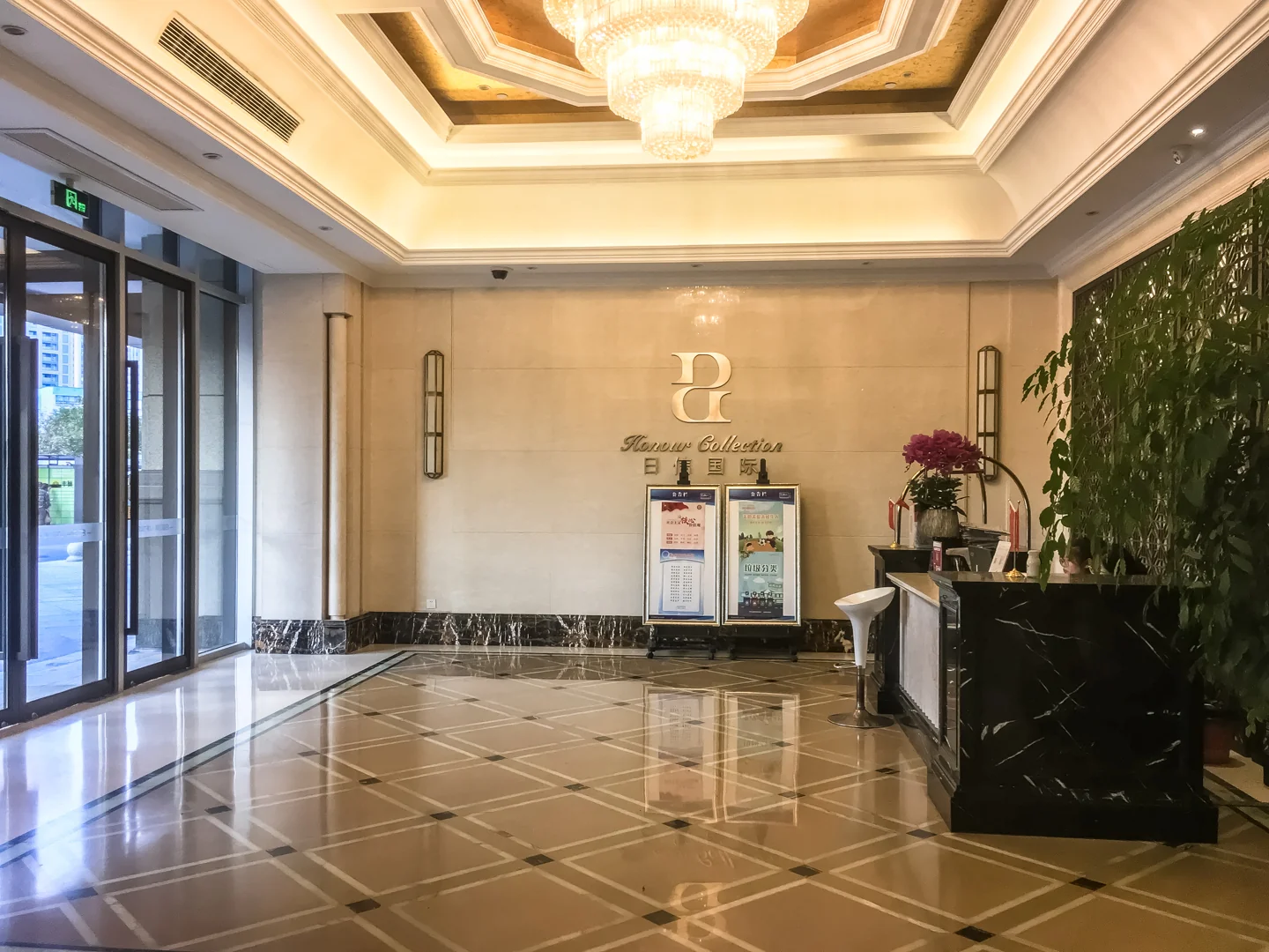 Rixin International - Photo 3