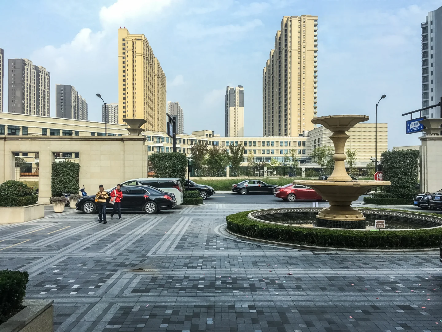 Metropolis - Photo 17