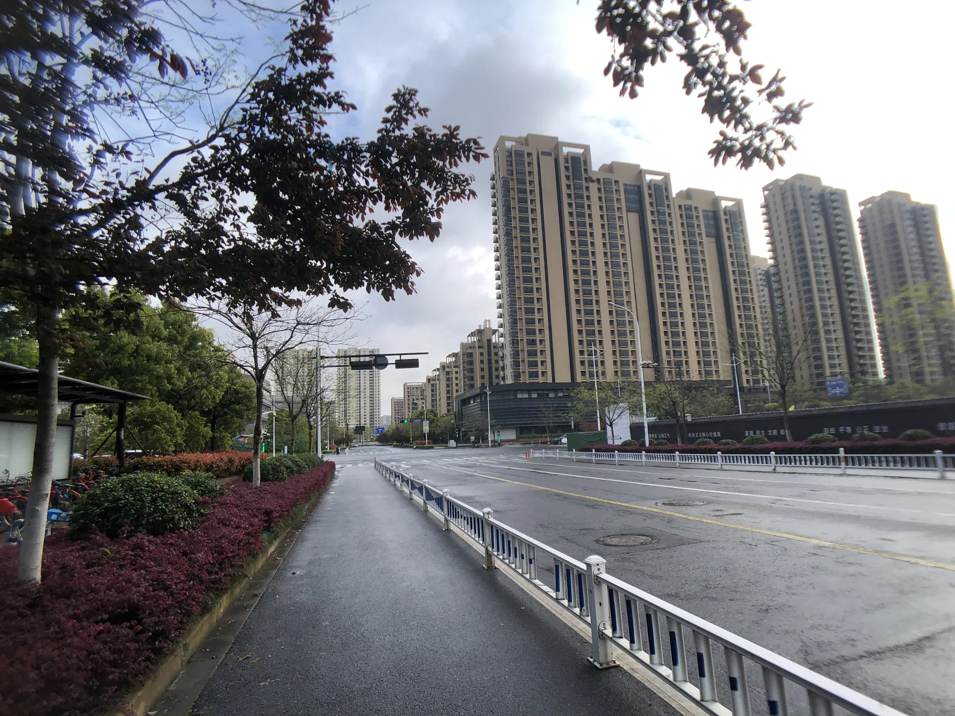 HIWELL World - Photo 3