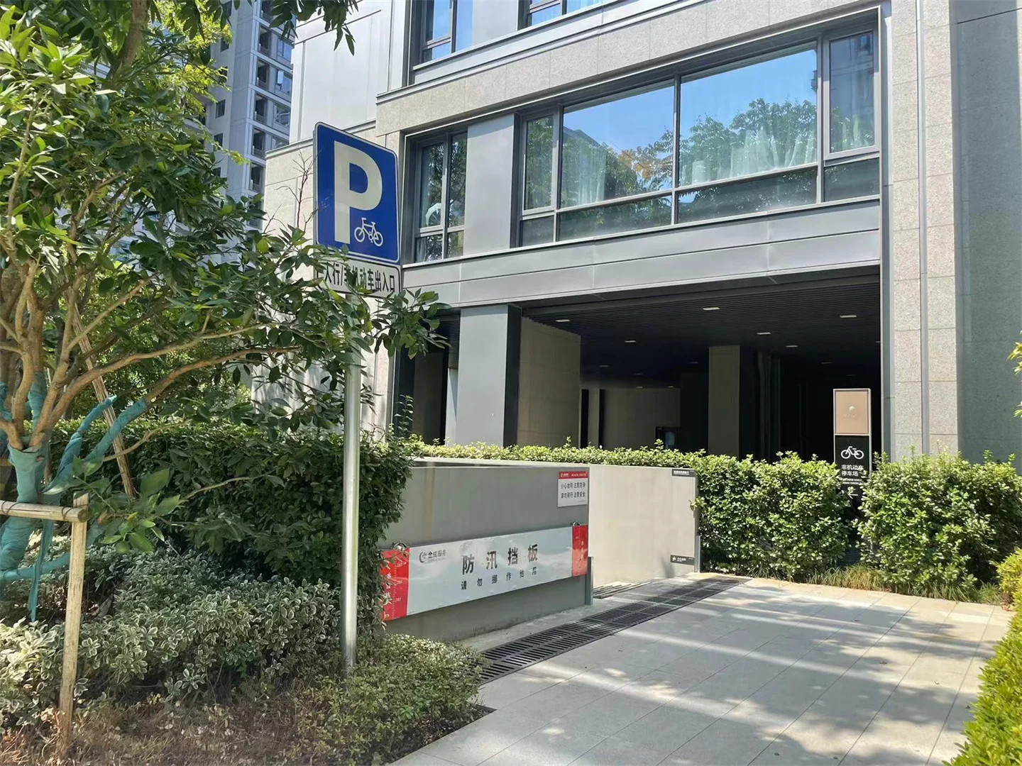 Phoenix Cloud Mansion - Photo 28