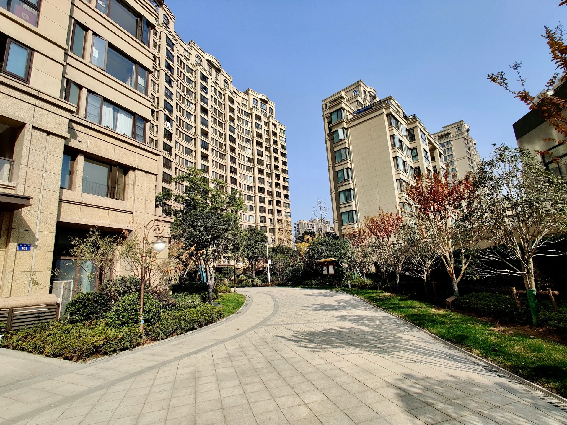 West River Moon - Photo 2