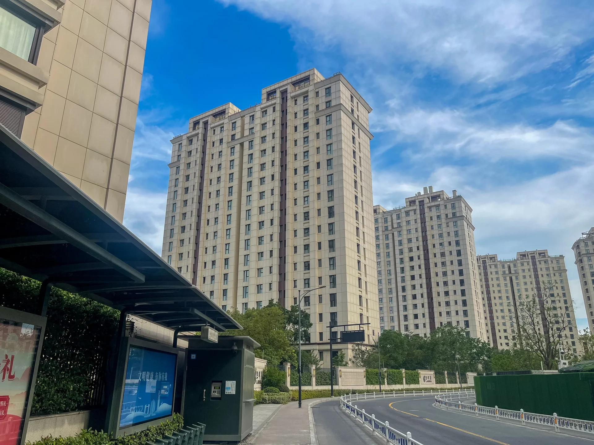 Landsea Bright Manor - Photo 5