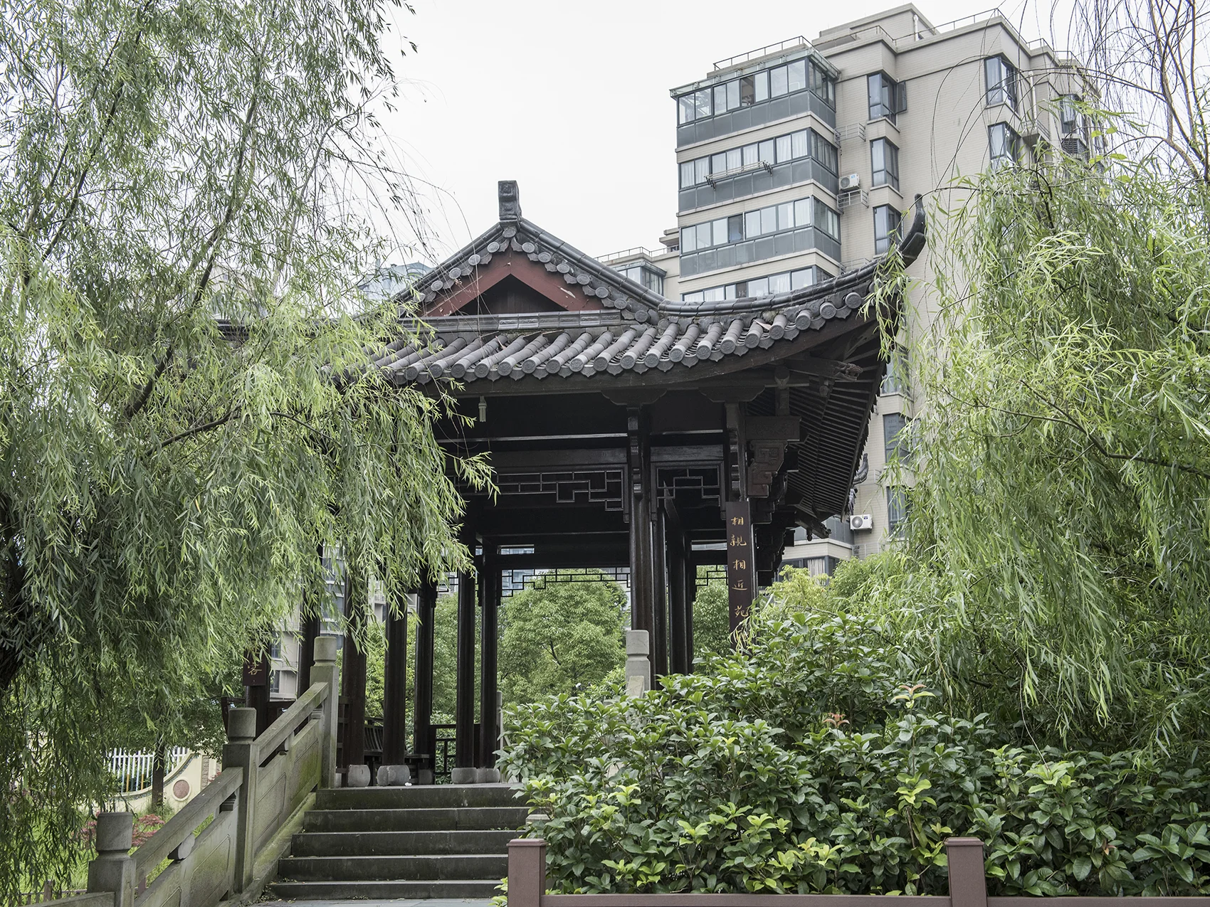 Yunxin  Garden - Photo 15
