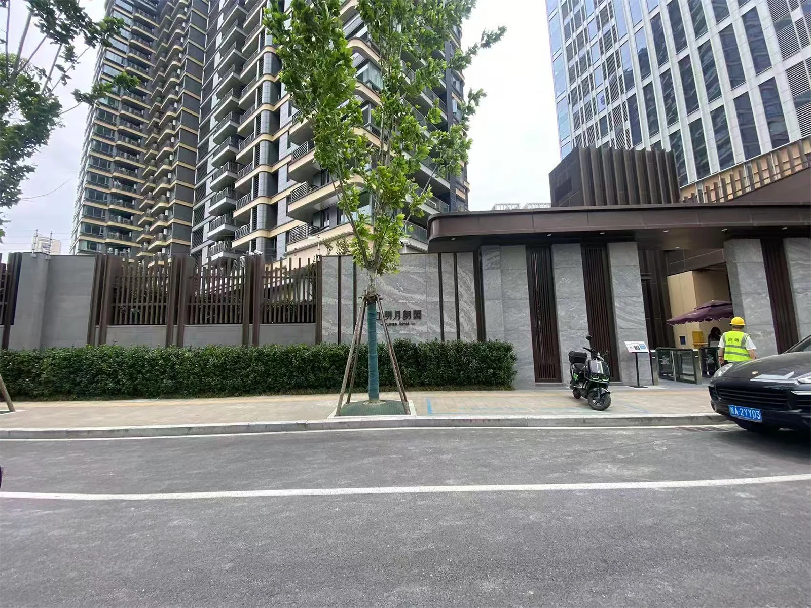 River Opus - Photo 9