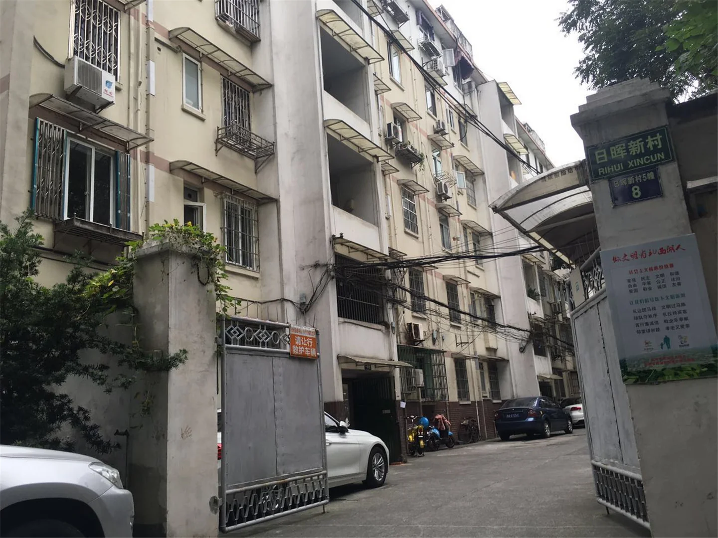 Sunshine  Village - Photo 29