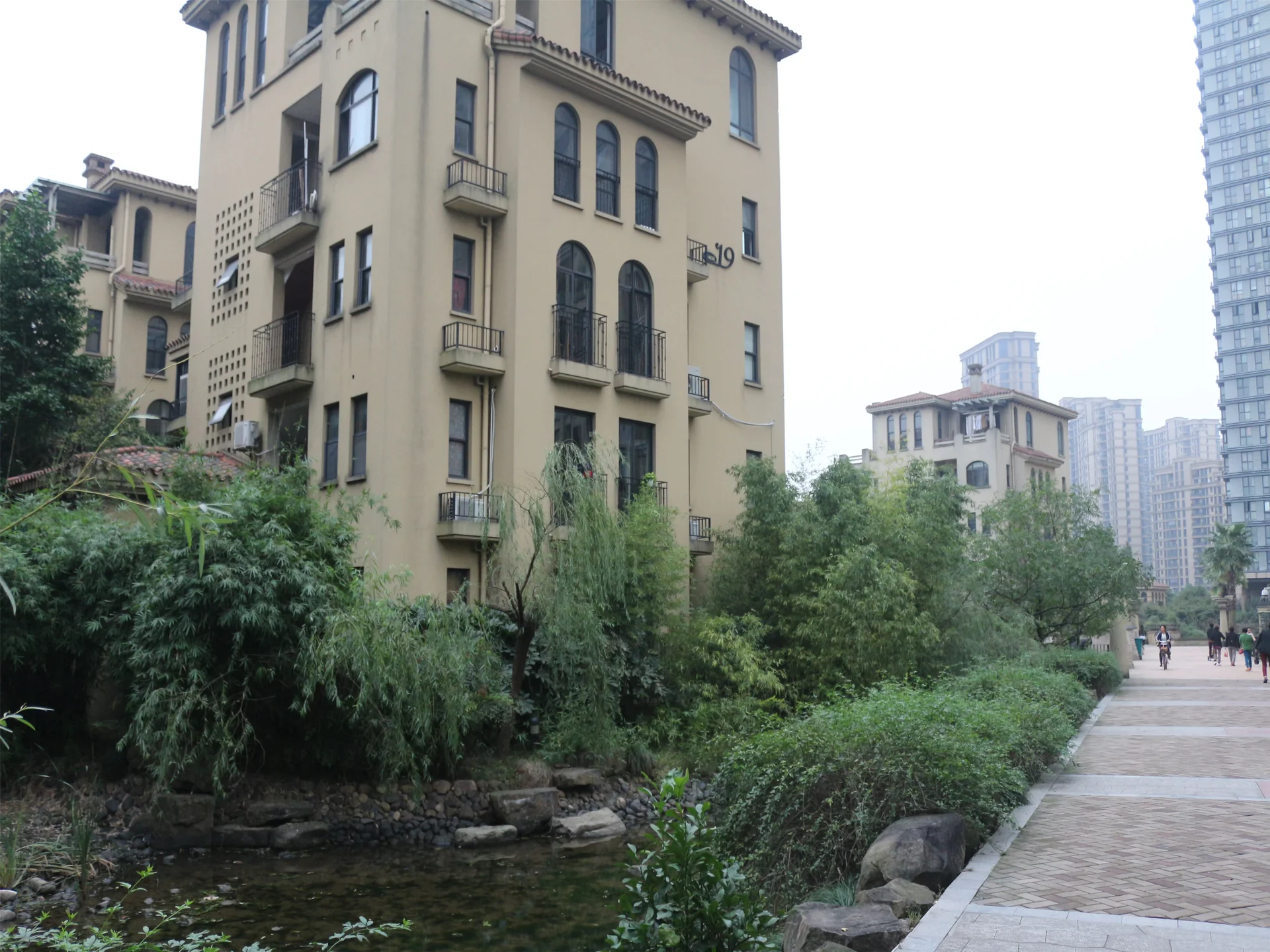 Geya Apartment - Photo 4