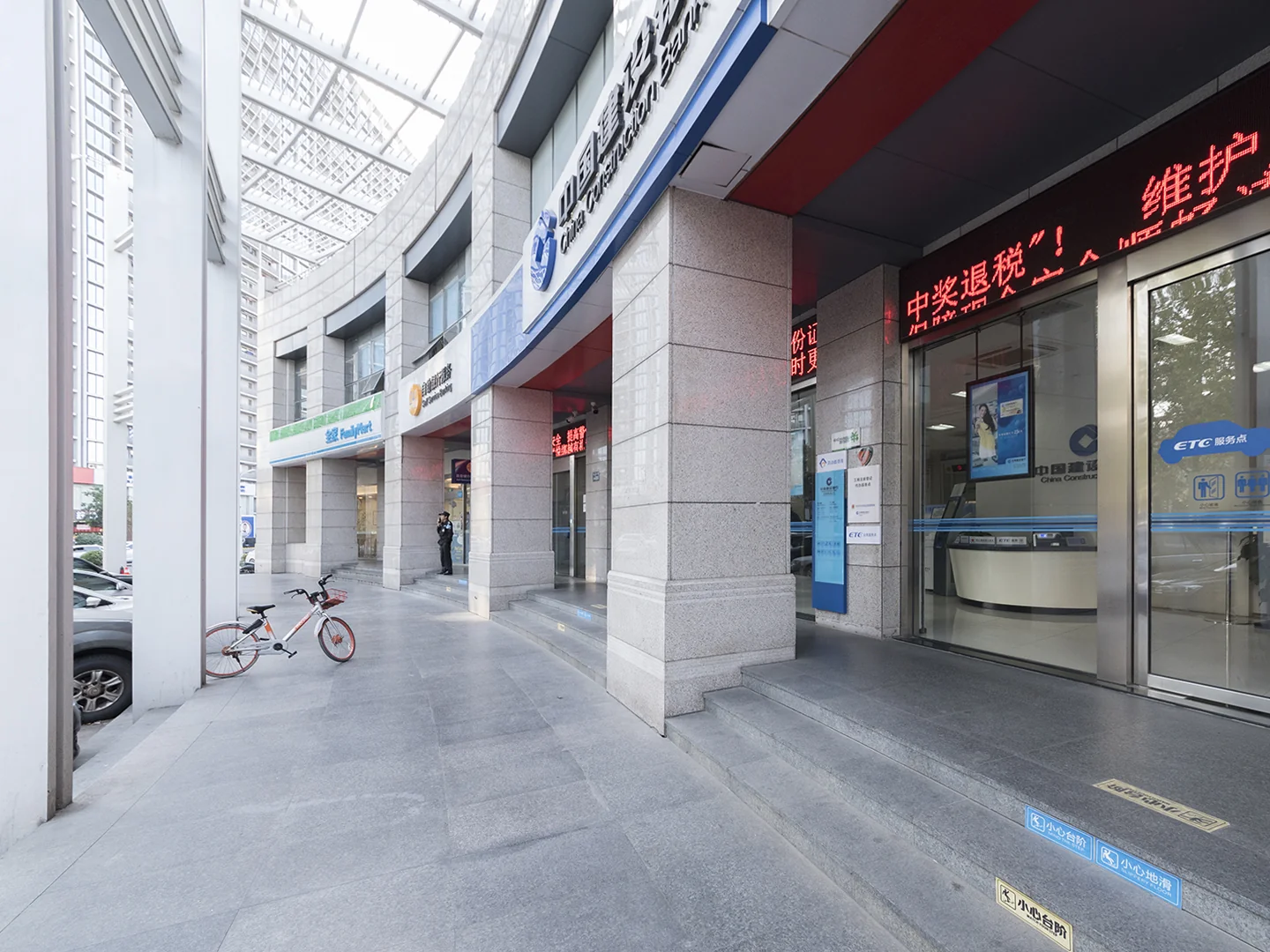 Rainbow city - Photo 30