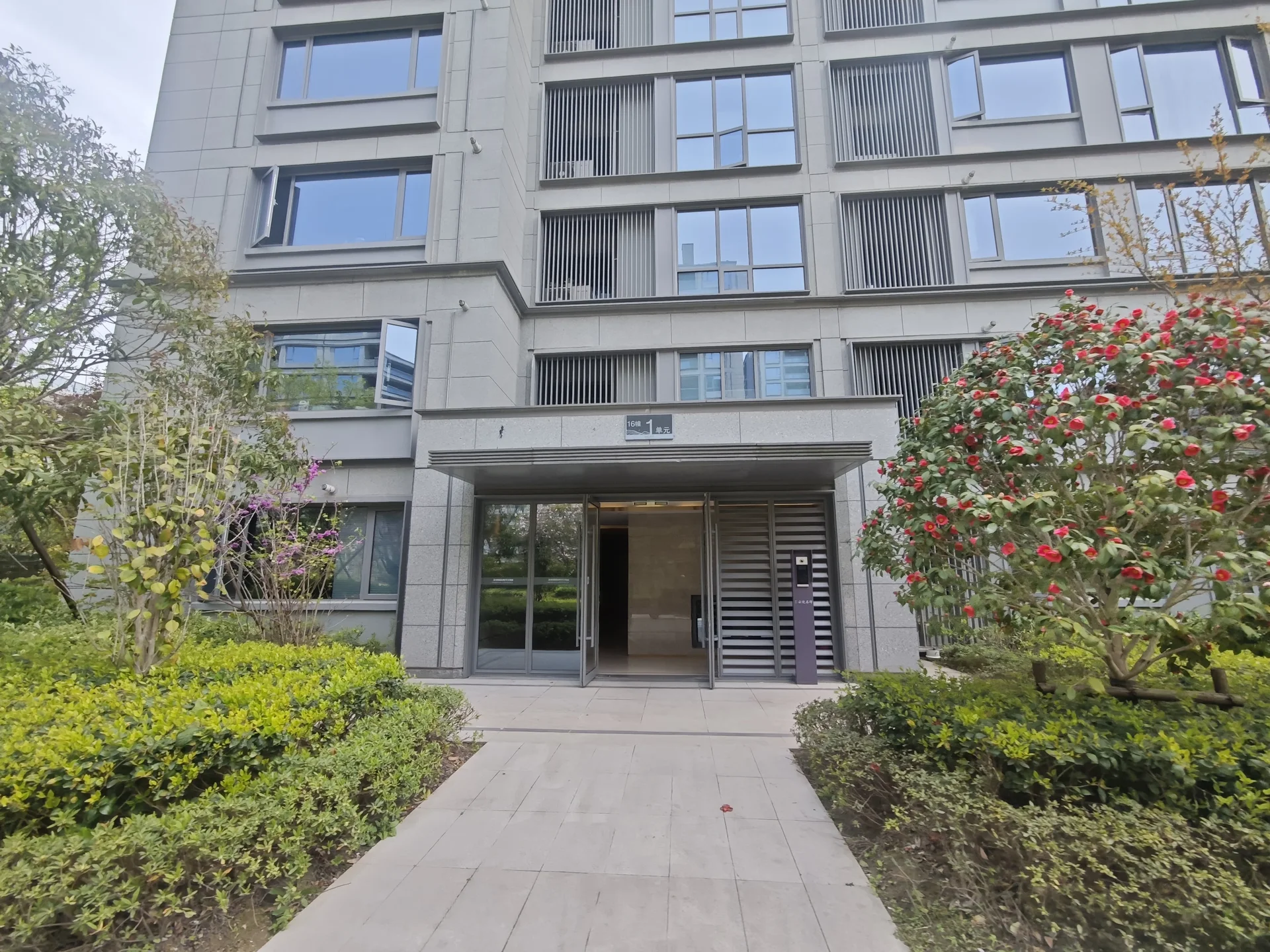 Cloudscape Mansion - Photo 8