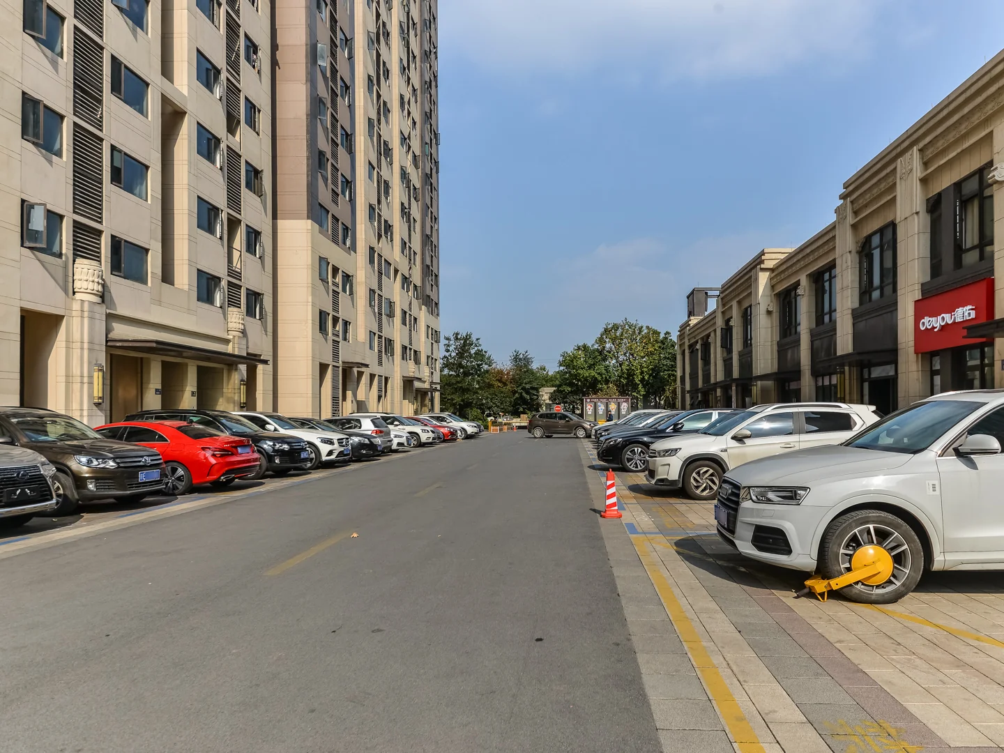 China Overseas Royal Path - Photo 14