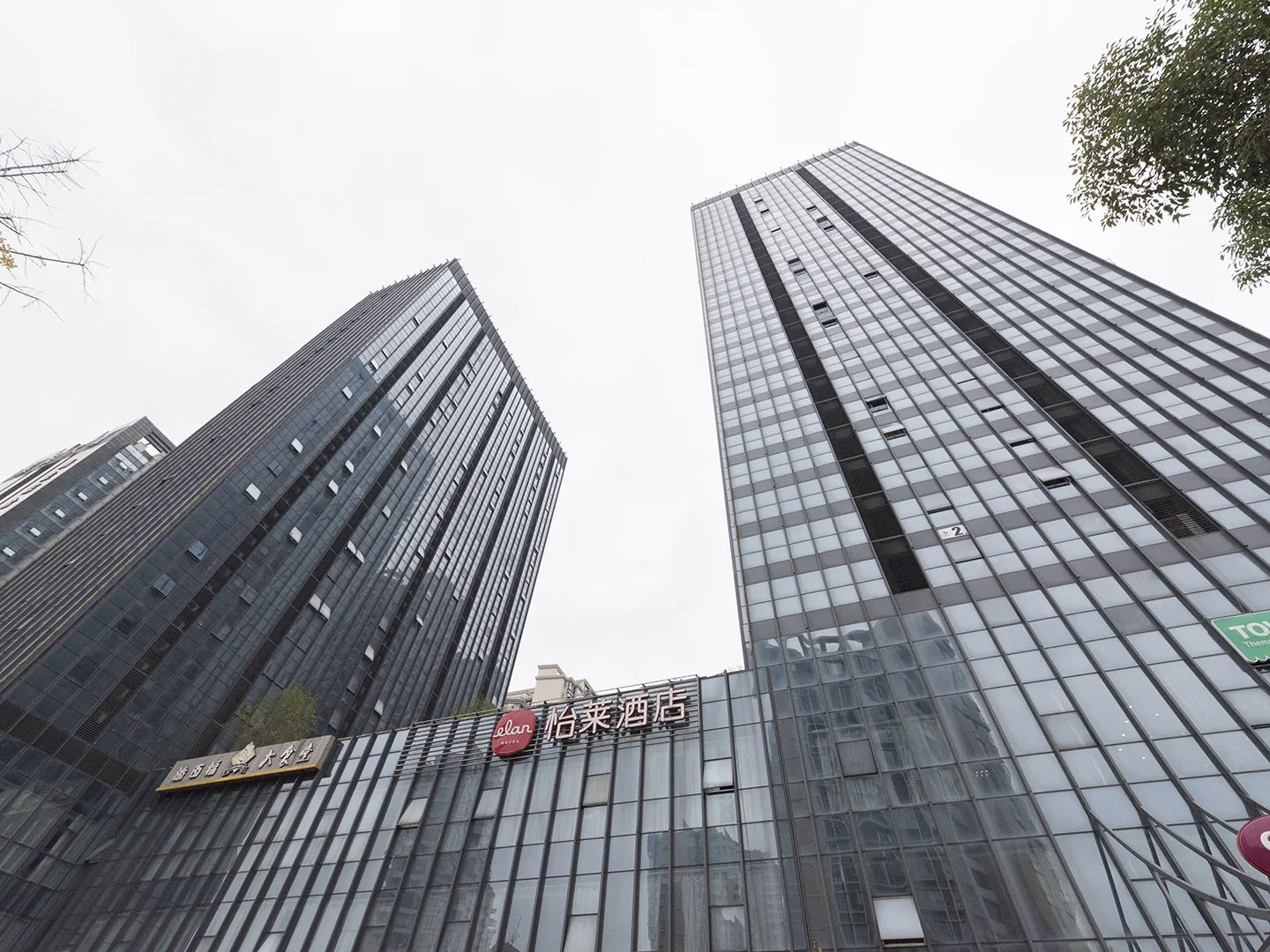 Fashion Blue Bay - Photo 4