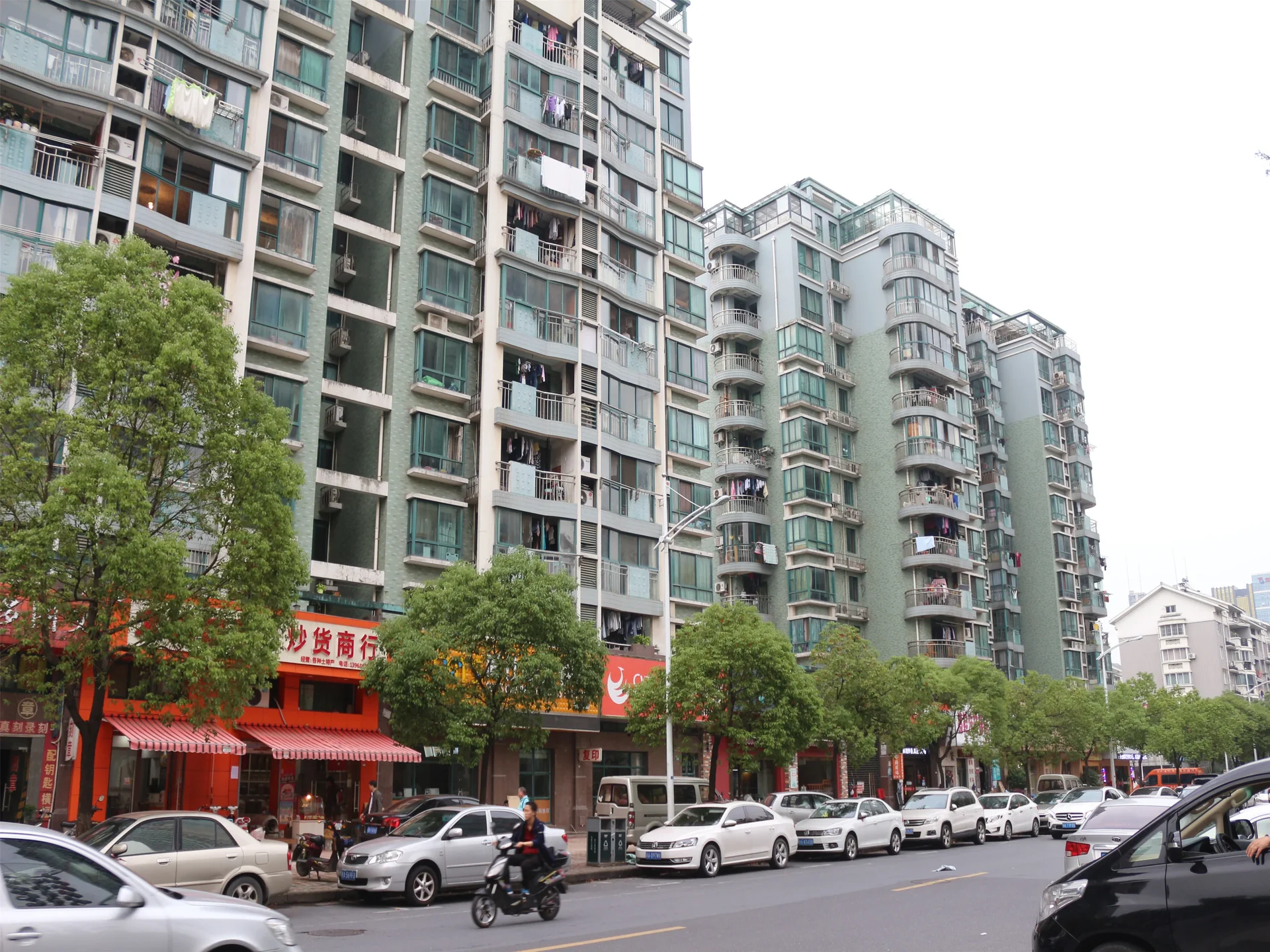 Zhong Xin Garden  - Photo 8