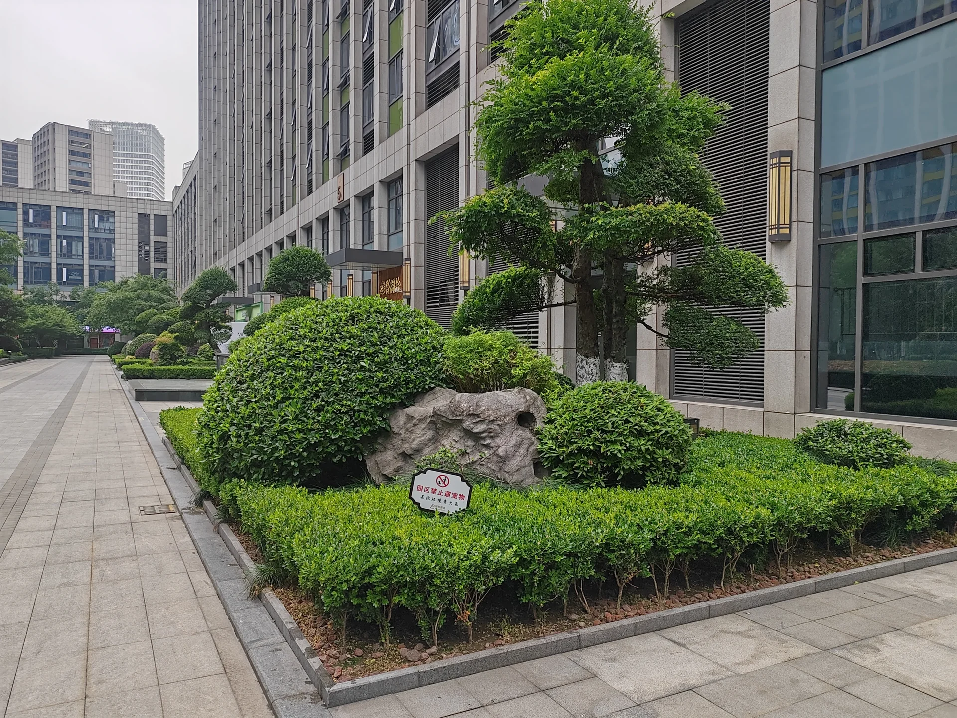 Jia Run Apartment - Photo 4