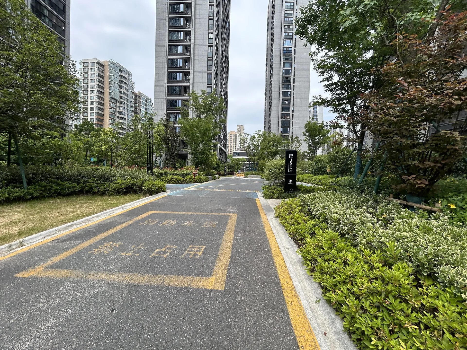 Riverside Emerald View Court - Photo 7