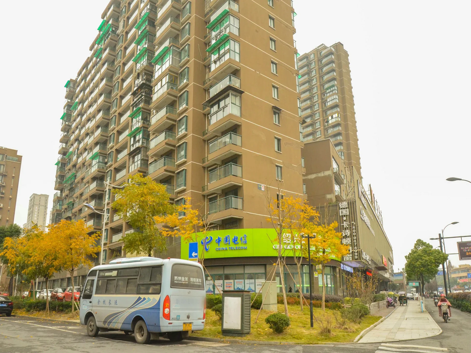 Huirong Apartment - Photo 4