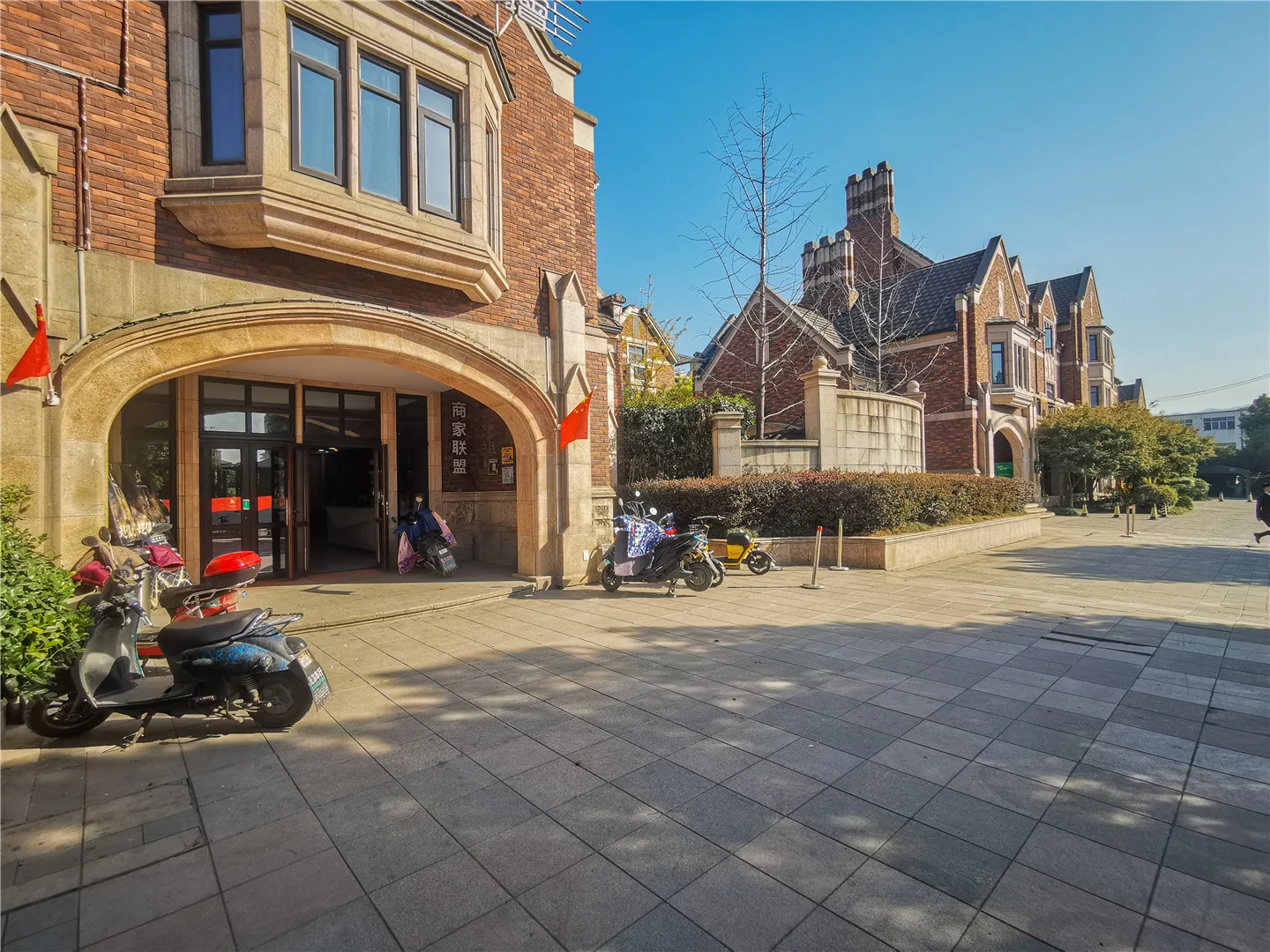 Xixi Rose Garden - Photo 16