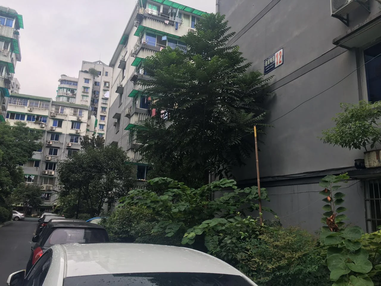 Jianguo South - Photo 23