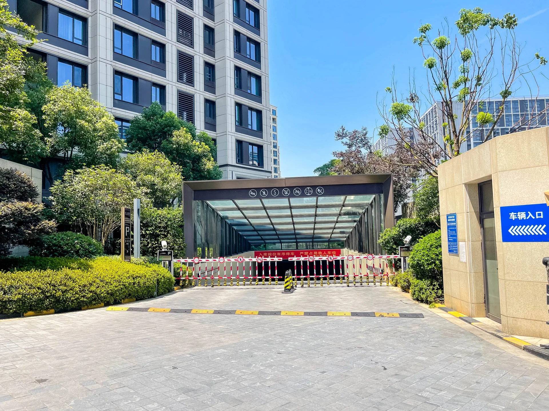 Dong Cheng Jinmao Palace - Photo 20