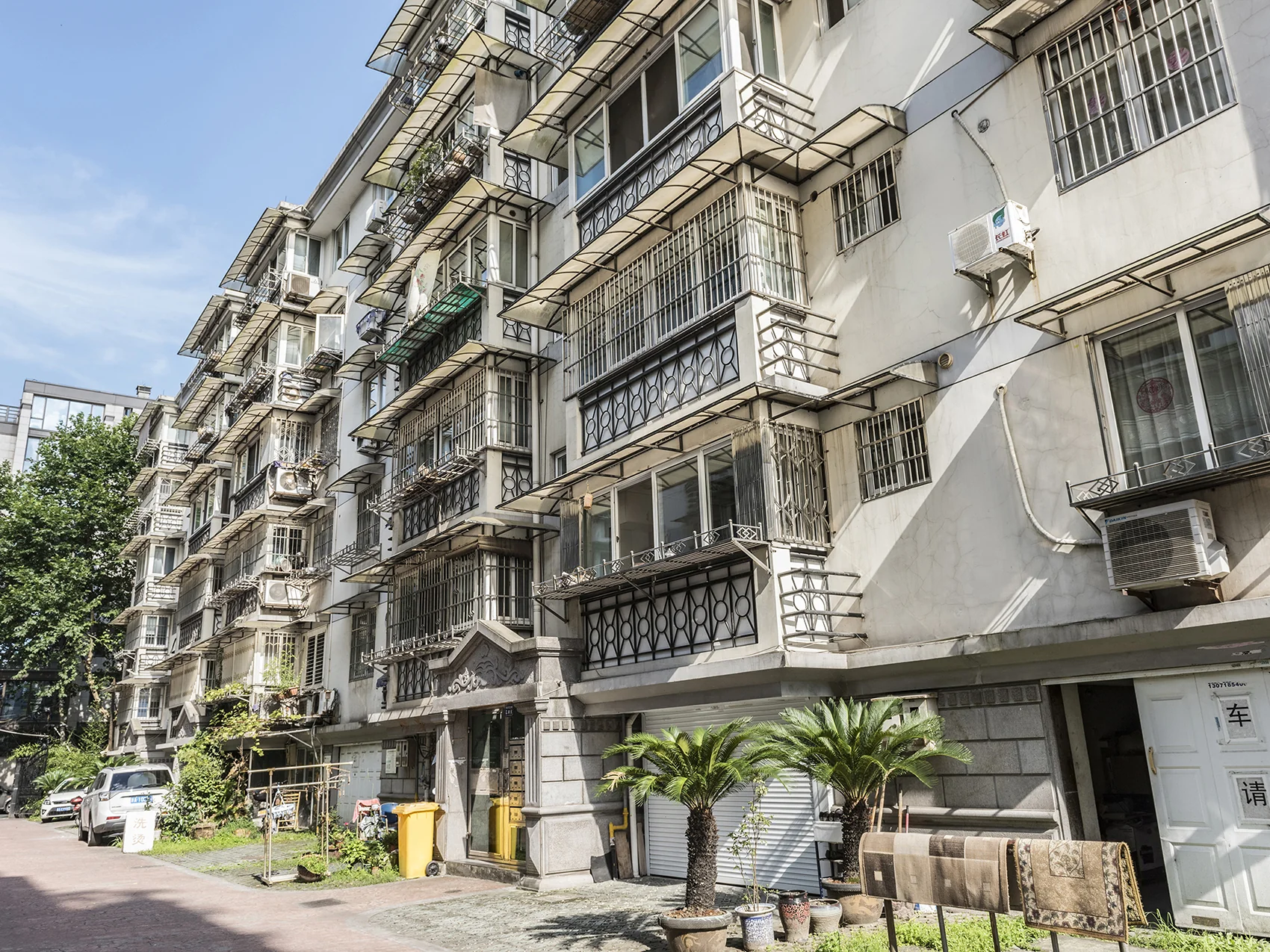 Willow Wave East Garden - Photo 7