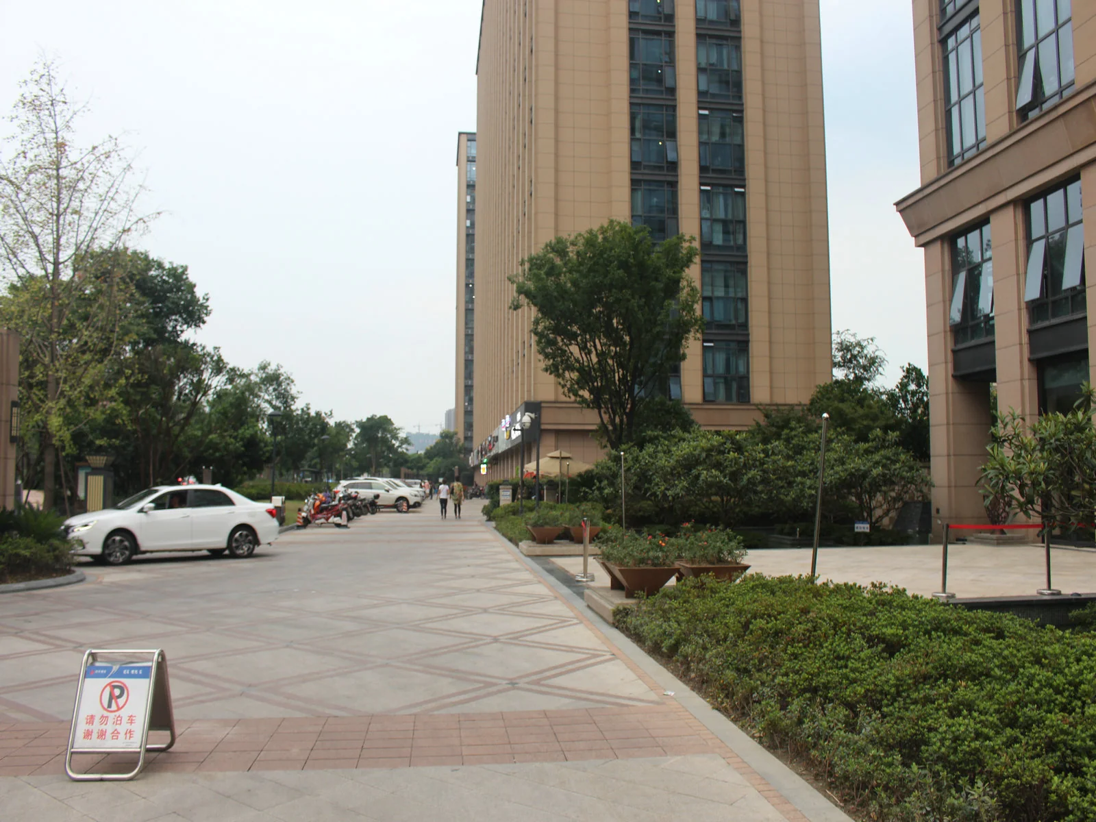 West City Era - Photo 17