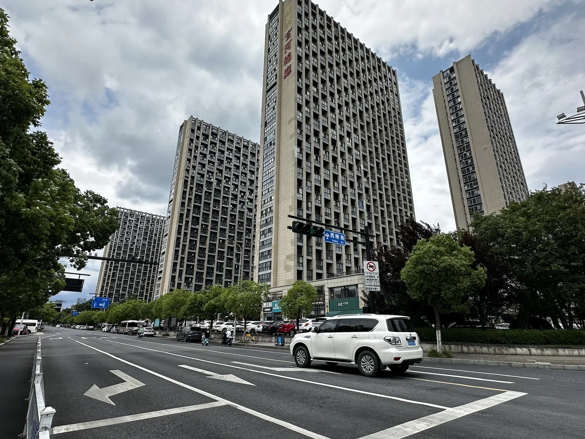 Brocade Linglong Mansion - Photo 5