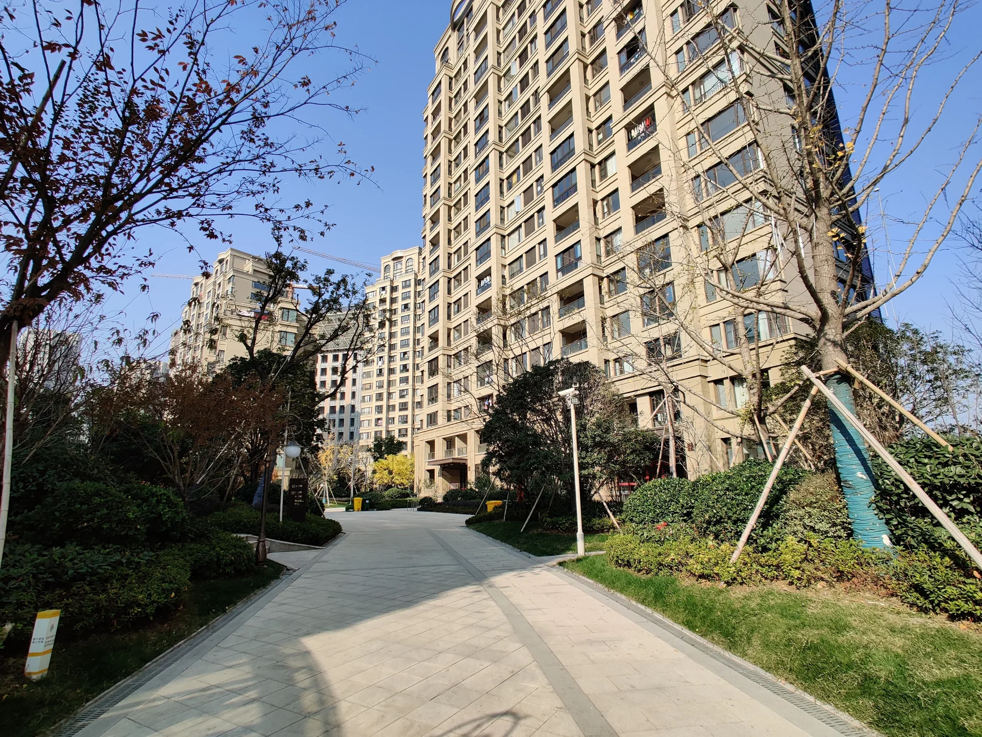 West River Moon - Photo 4