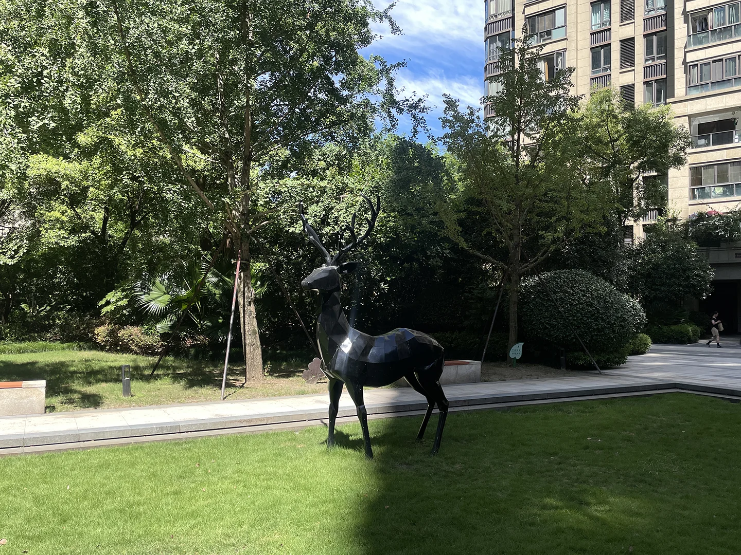 Longfor Spring River - Photo 14