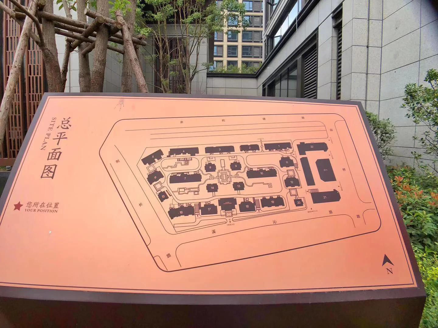 Unnamed Mansion - Photo 13