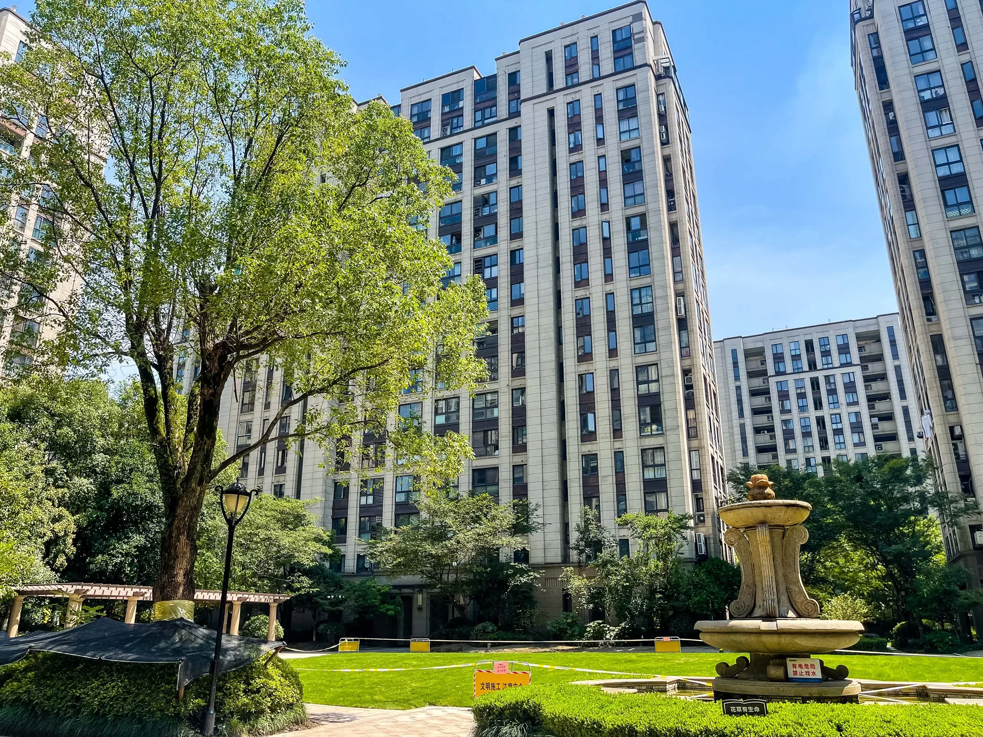 Dexin East Mansion - Photo 2