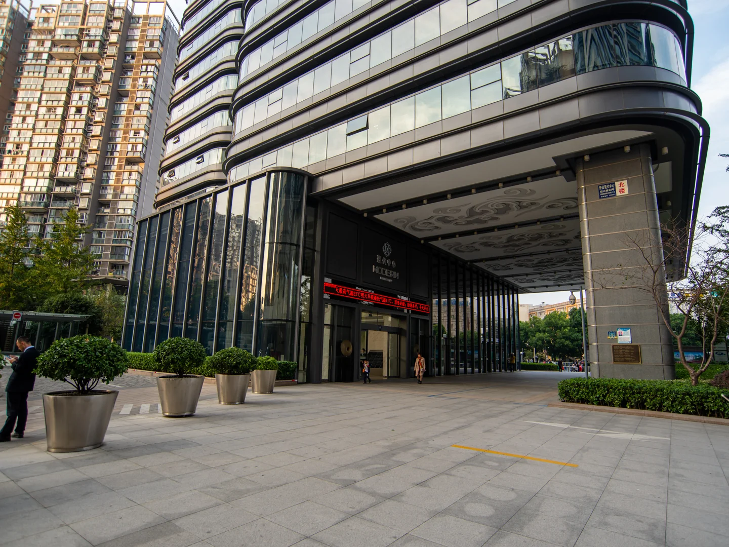 Wild Wind Modern Center  - Photo 6