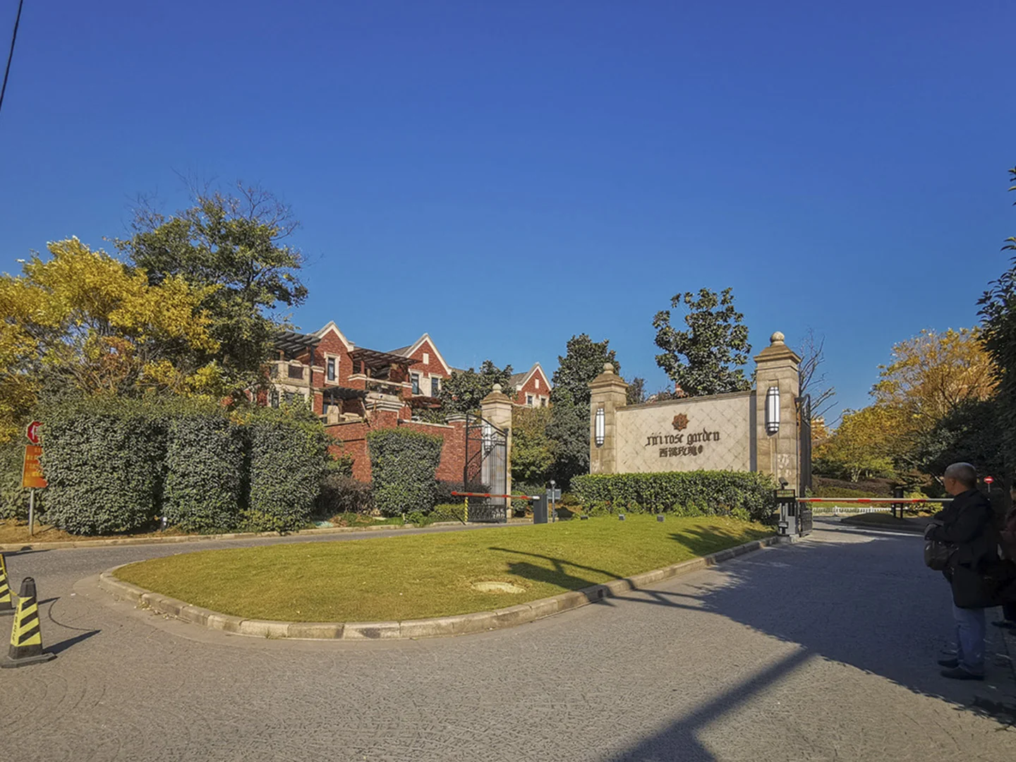 Xixi Rose Garden - Photo 13