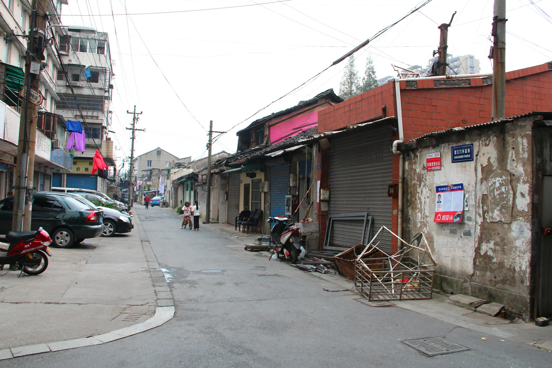 Tide Garden II - Photo 7