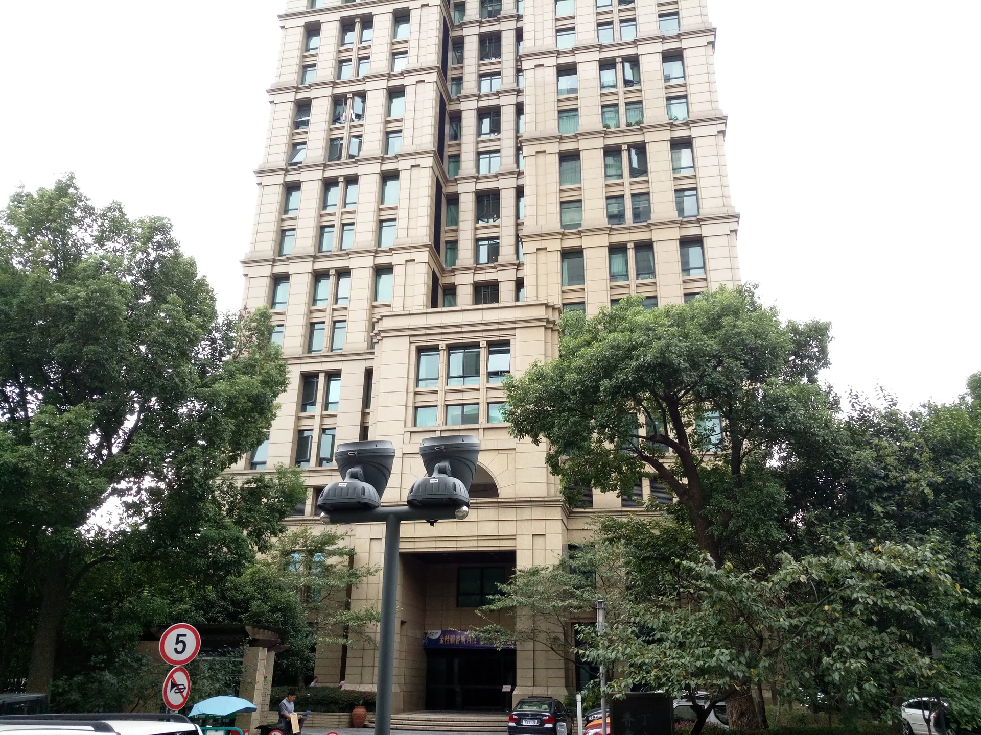 DingXiang Apartment  - Photo 9