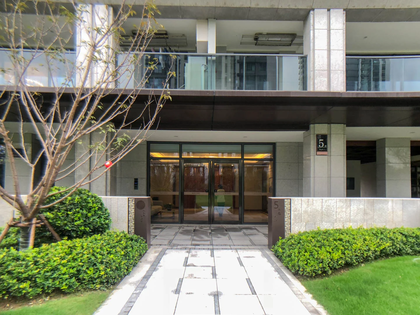 Wenlan Mansion - Photo 38