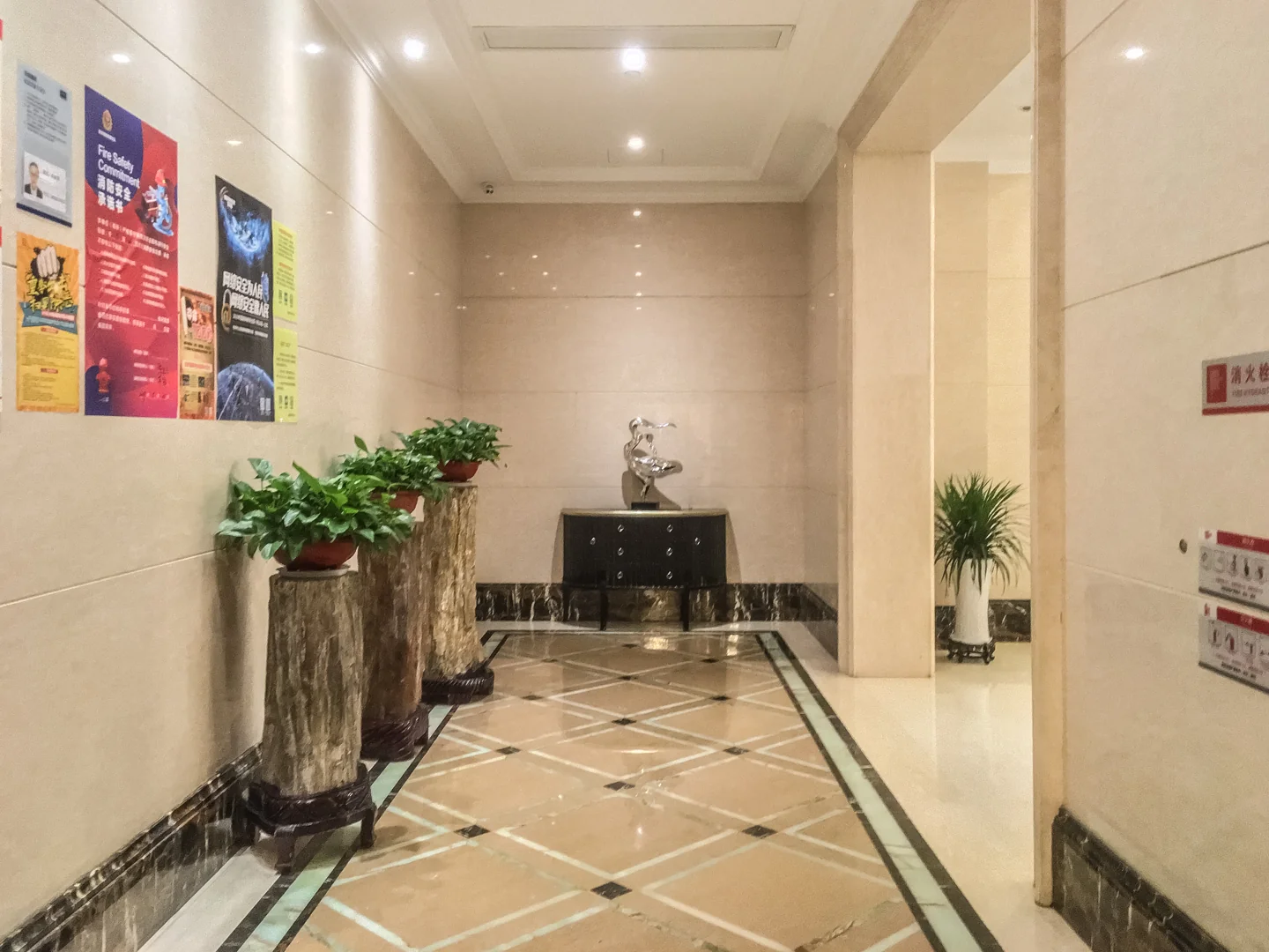 Rixin International - Photo 4