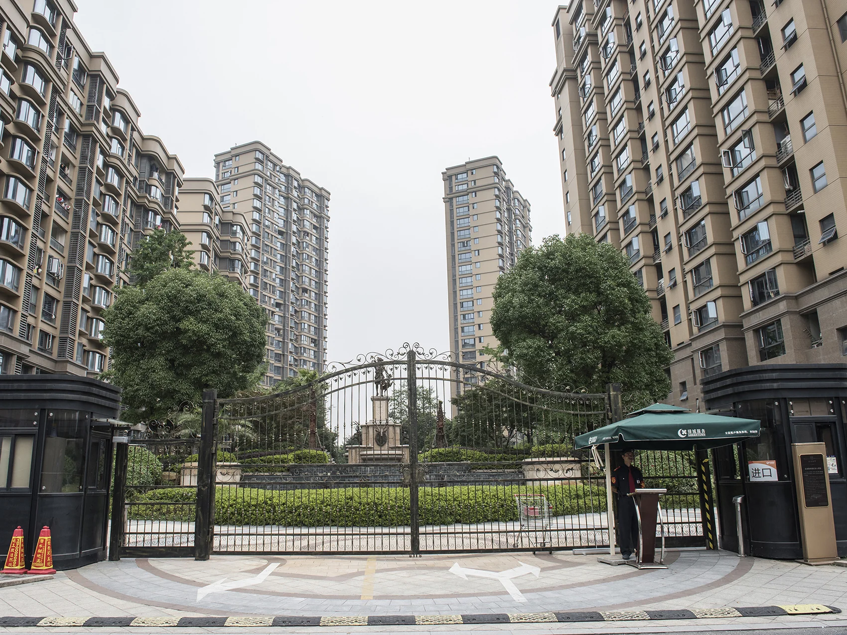 Maple Elegance East - Photo 21