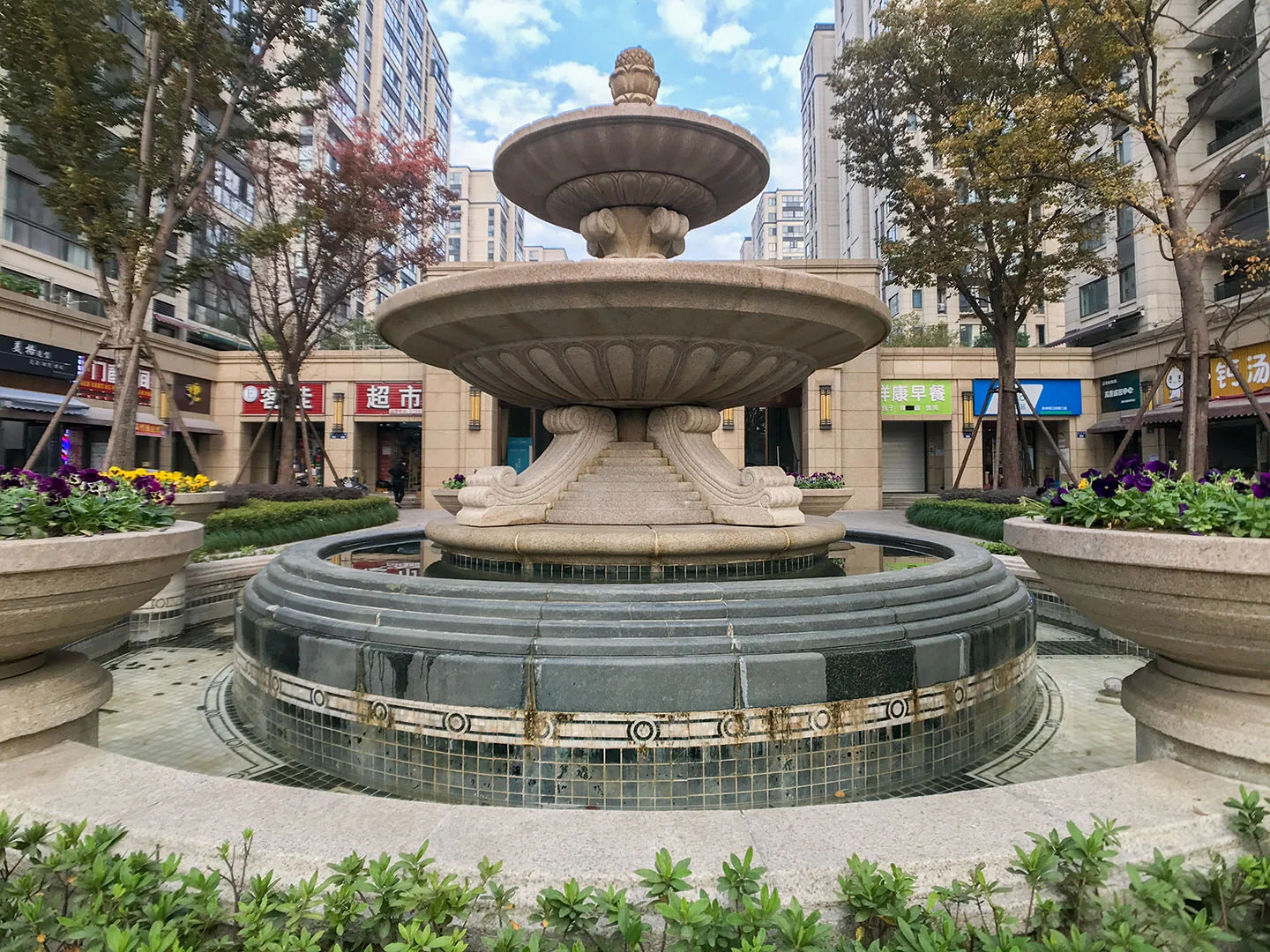 Qianjiang Mansion - Photo 28