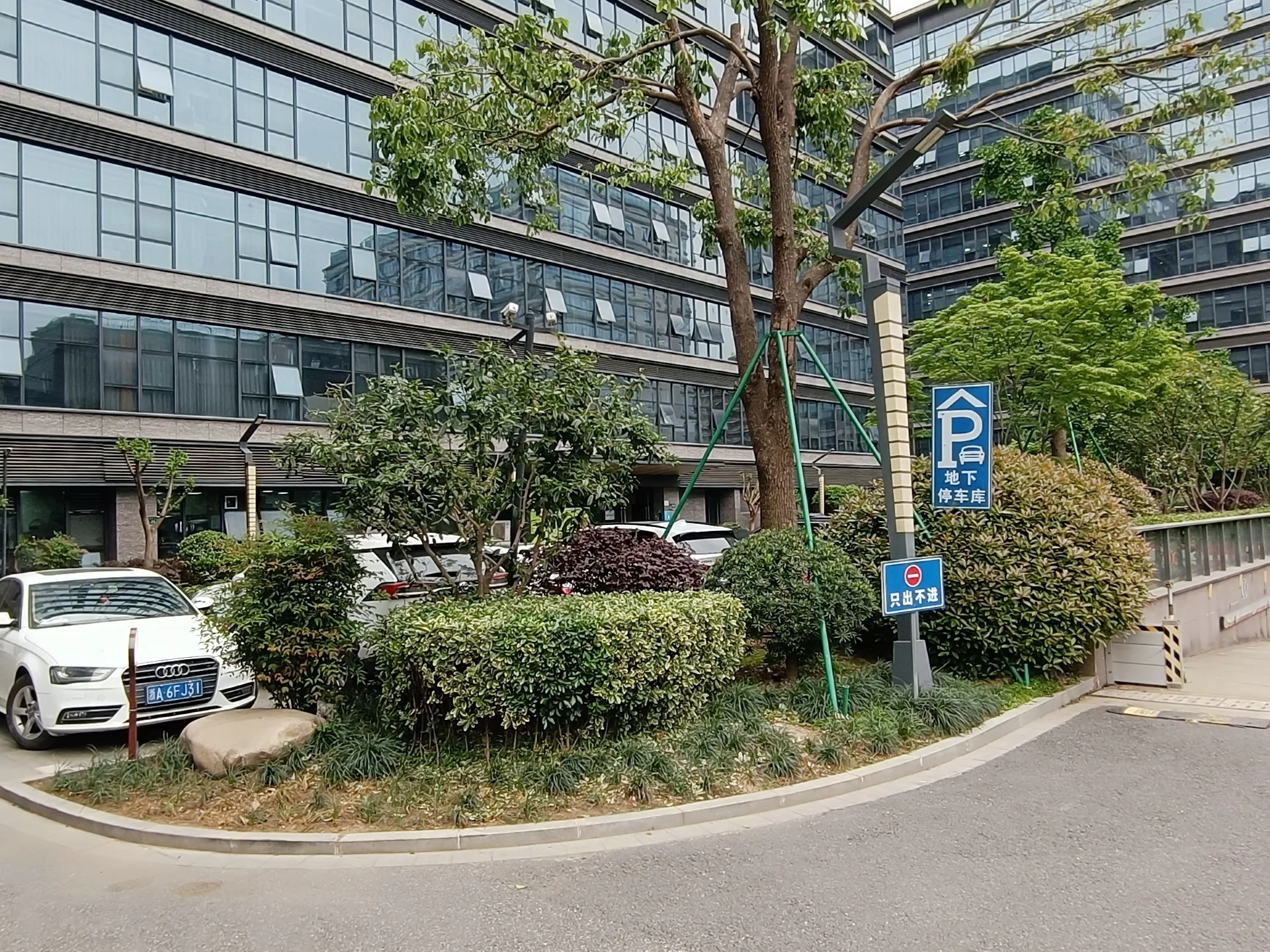 Wudi Center - Photo 8