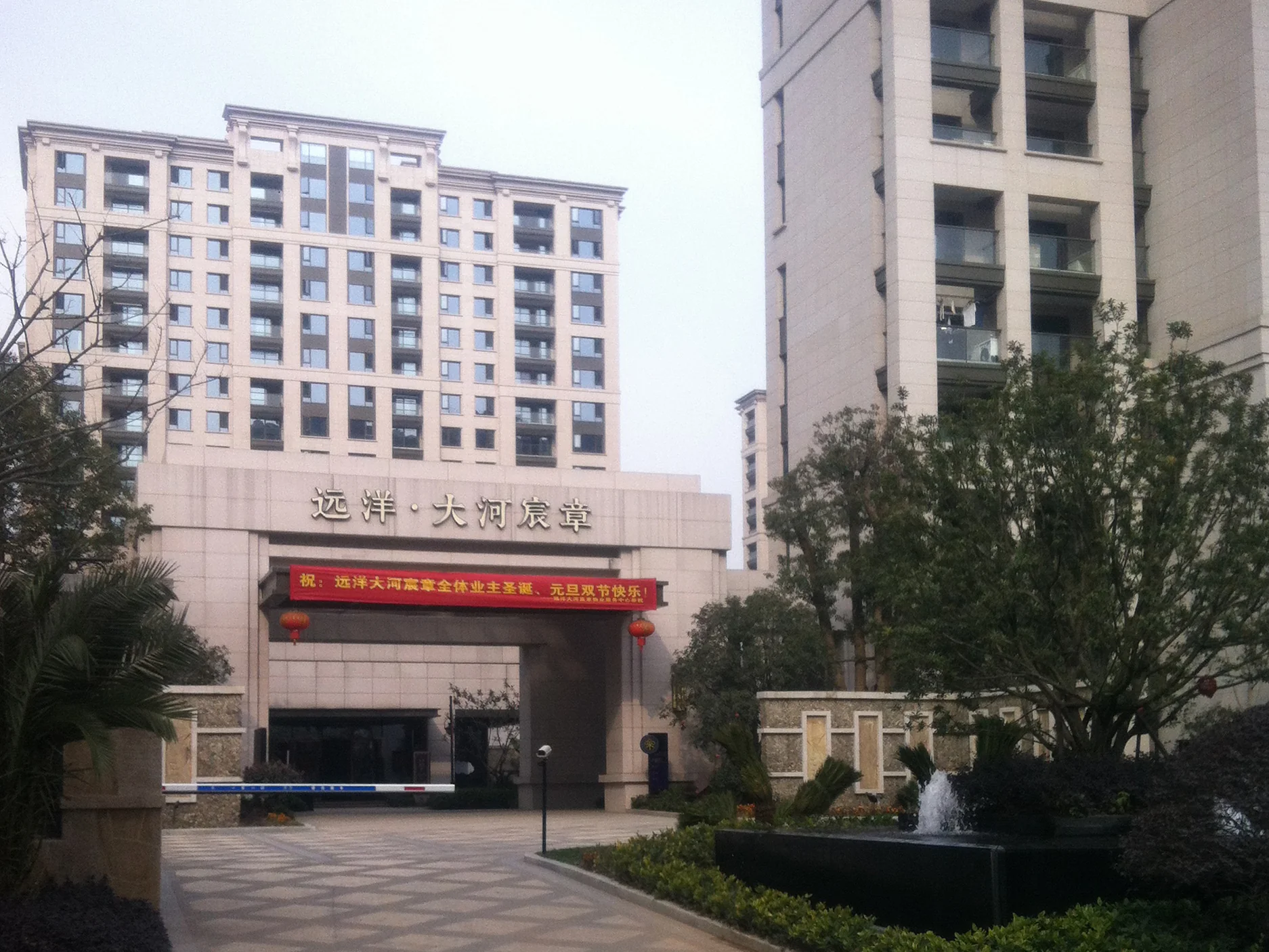 Grand Canal Royal Court - Photo 27