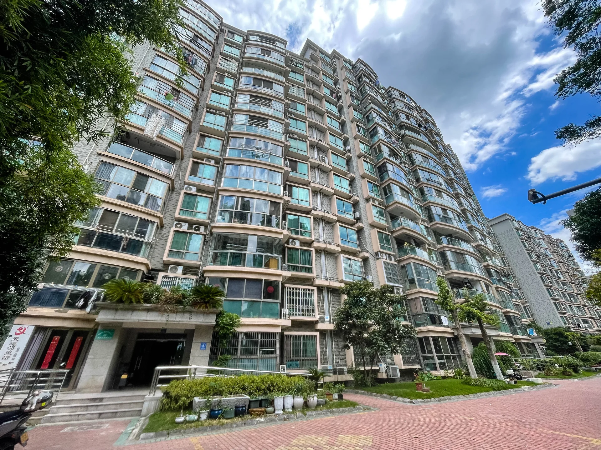 Sanhua Lucky Garden - Photo 5