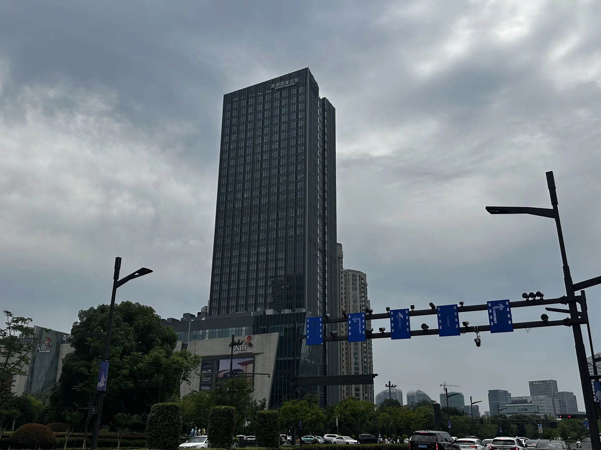 Li Cheng Mansion - Photo 3