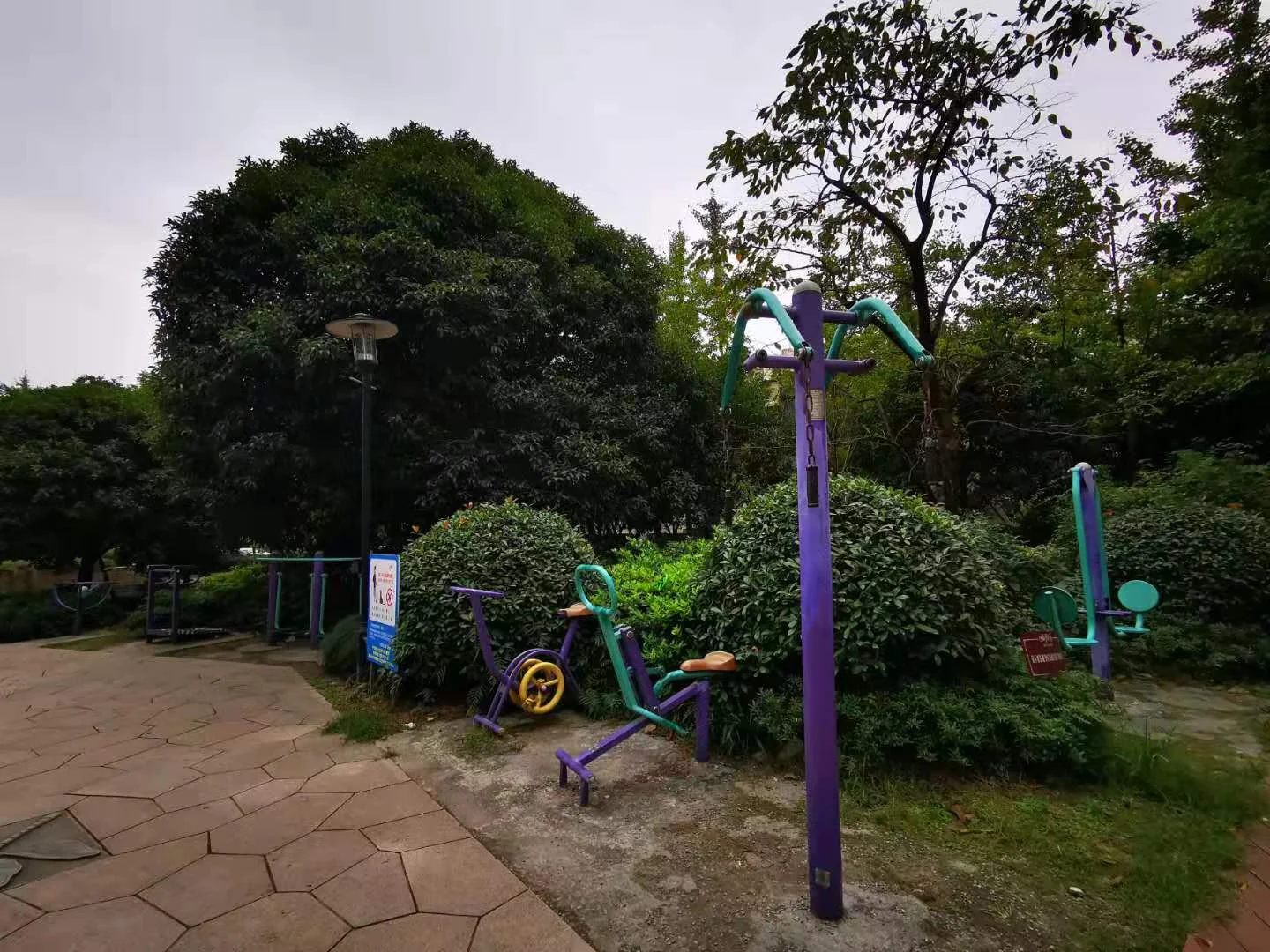 Lingshang Mountain Garden - Photo 11