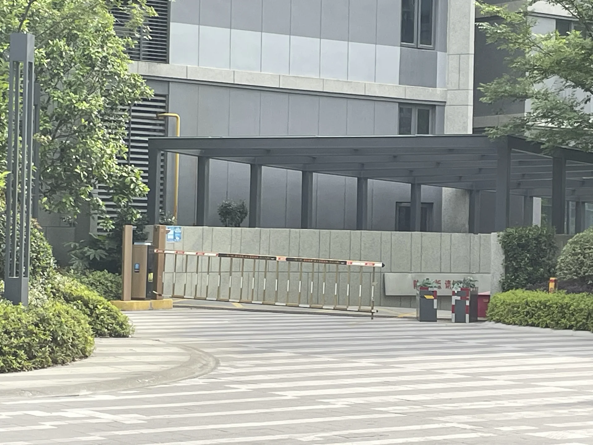 Sunac Harmony City - Photo 6