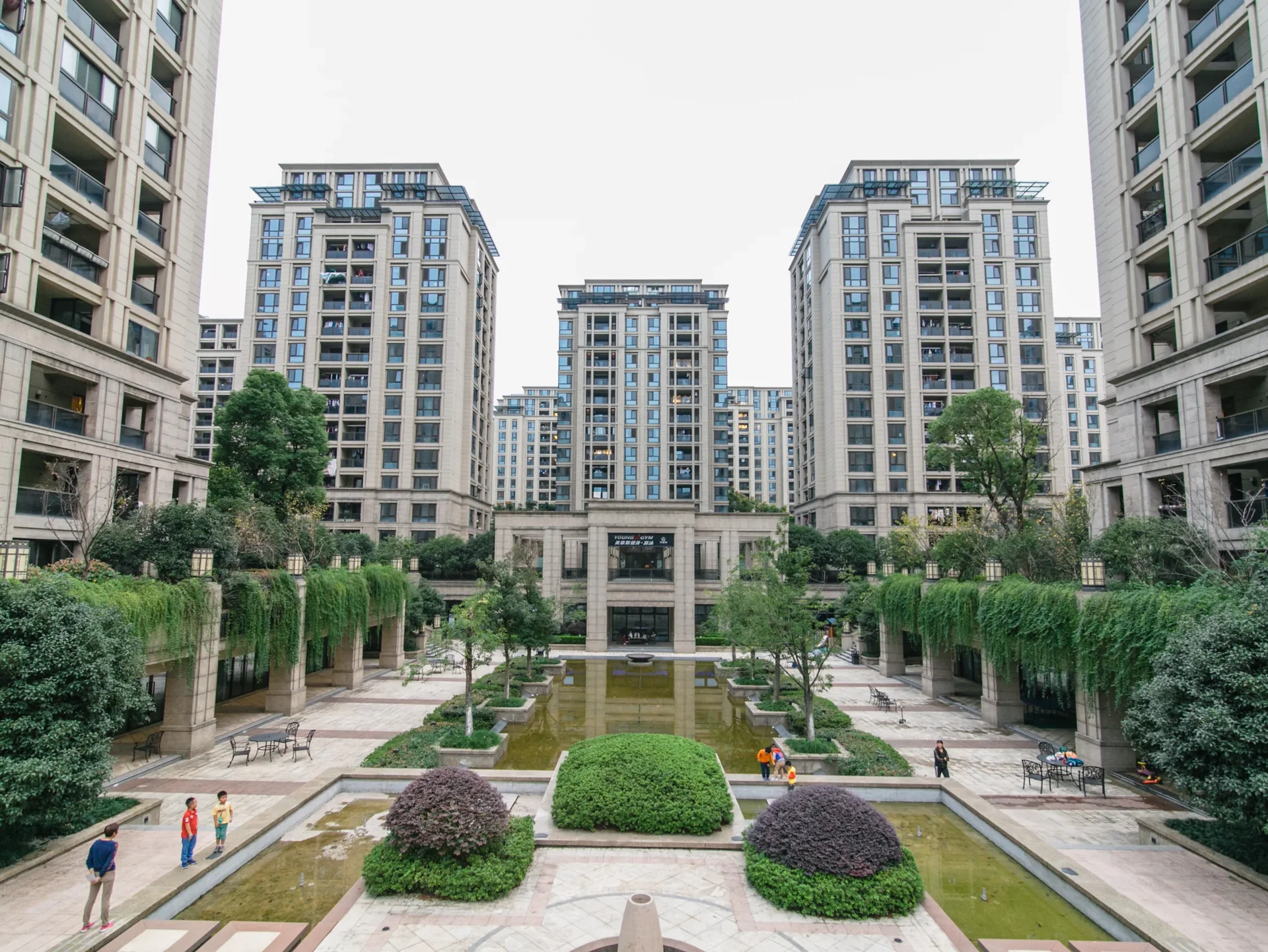 西溪蝶园 - Photo 2