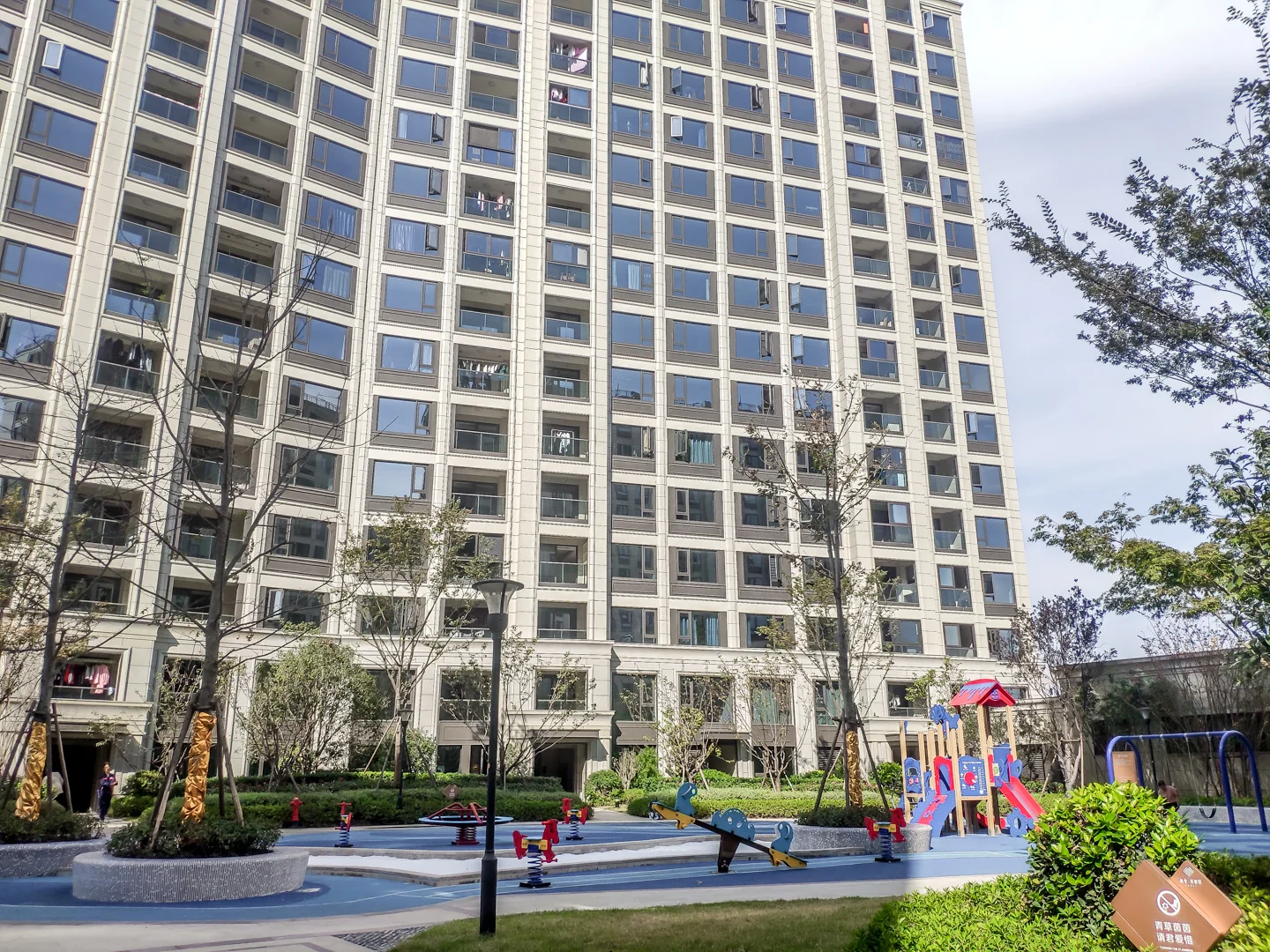 Jolly Nest - Photo 6