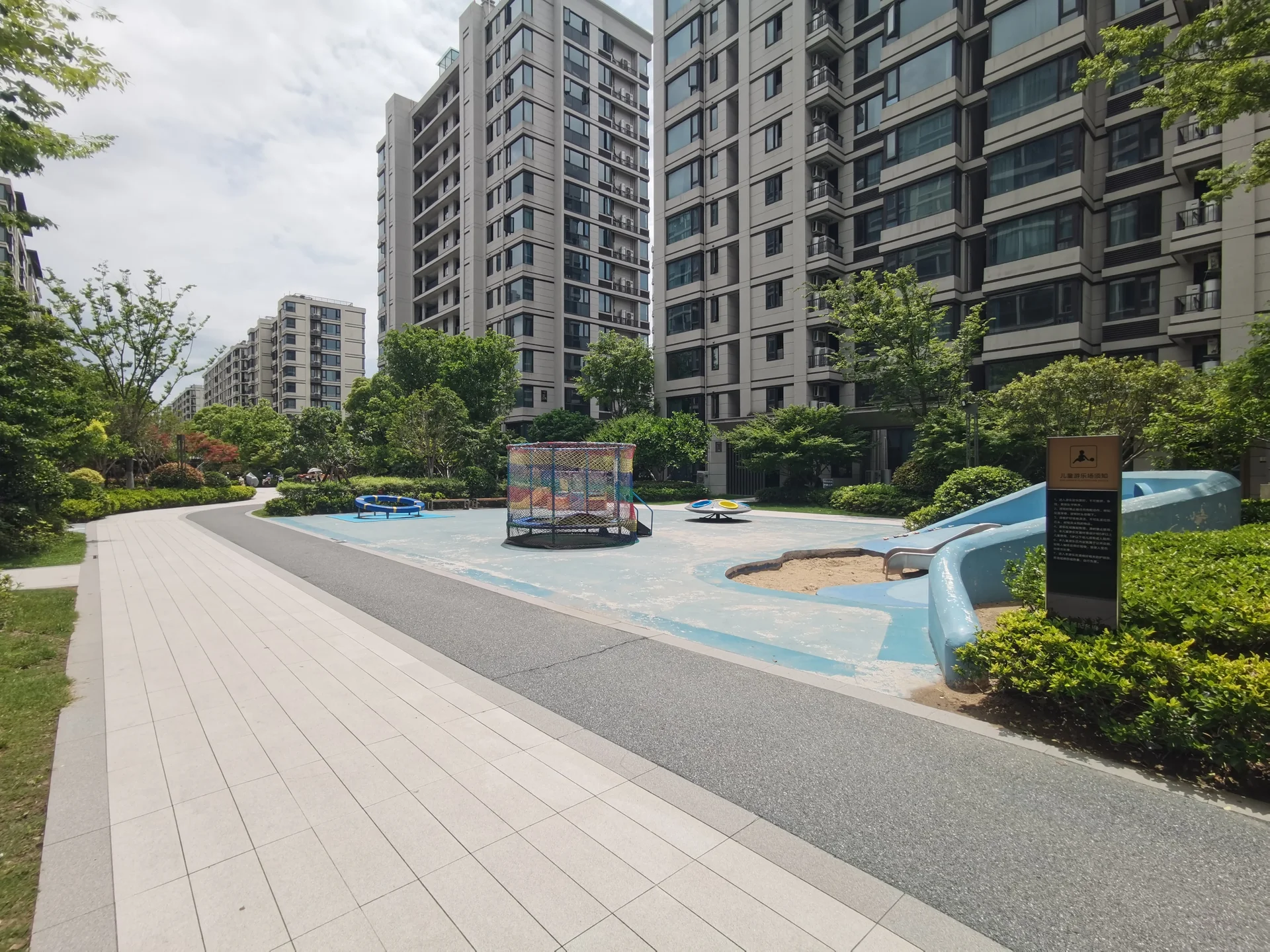 Dexin Times - Photo 3